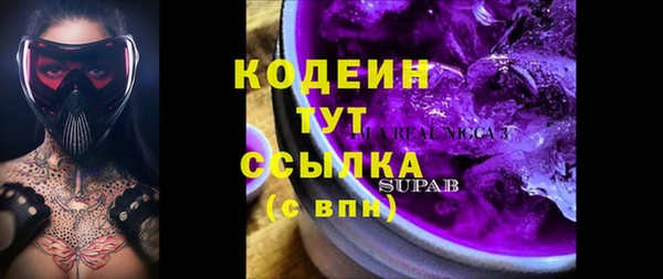 ешки Баксан