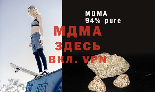 каннабис Аркадак