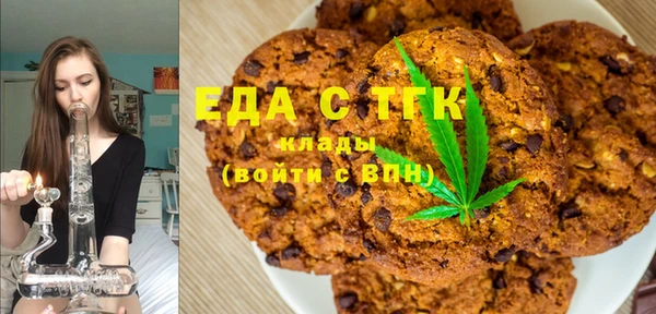 ешки Баксан