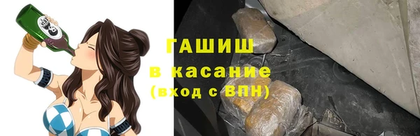 ешки Баксан