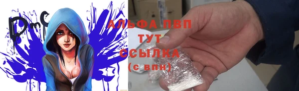 ешки Баксан