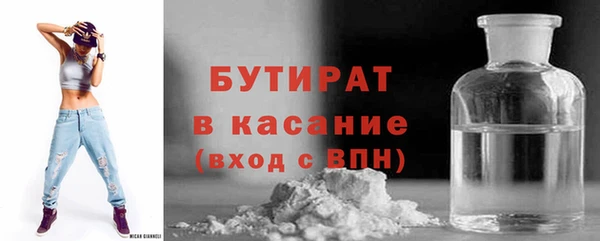 мдпв Балабаново