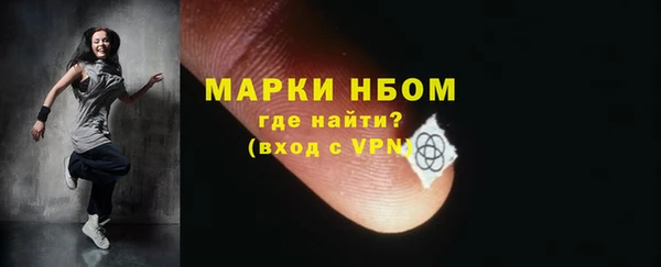 каннабис Аркадак