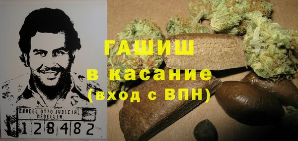 мдпв Балабаново