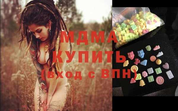 каннабис Аркадак