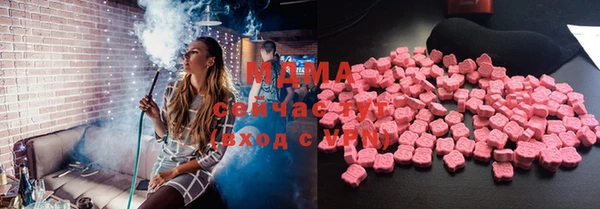 каннабис Аркадак