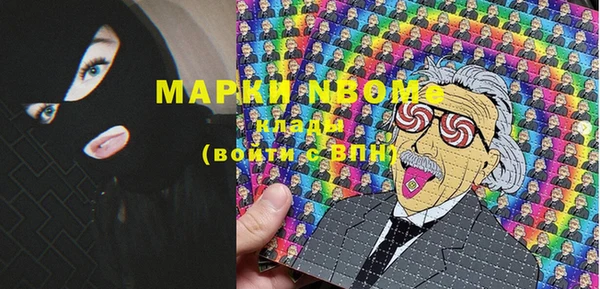 хмурый Балахна