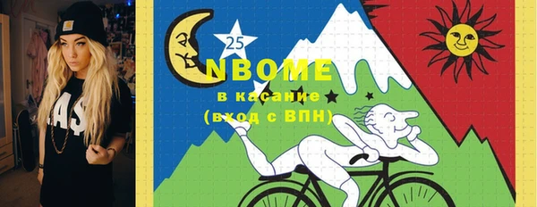 ешки Баксан
