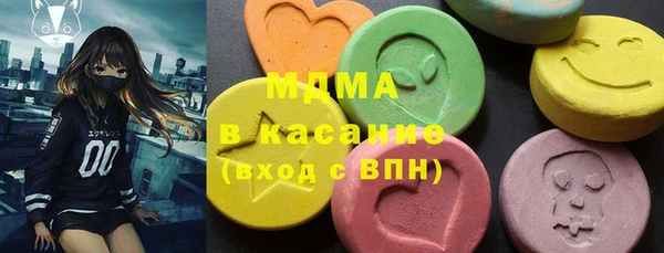 хмурый Балахна
