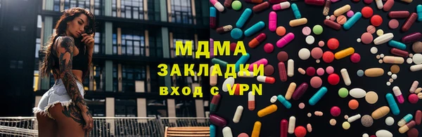 хмурый Балахна