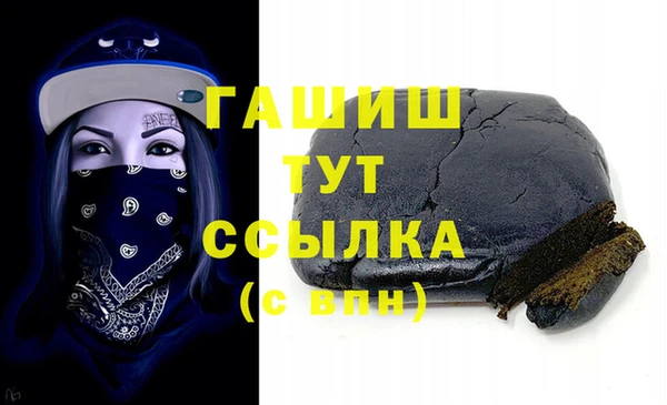 хмурый Балахна