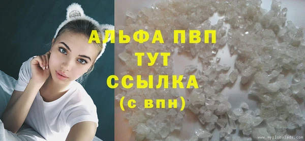 ешки Баксан