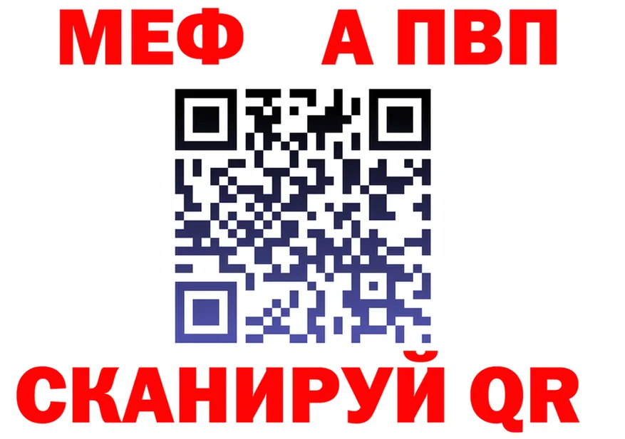 ТГК Wax ТОР площадка OMG Кимры