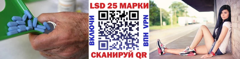 ЛСД экстази кислота  магазин  наркотиков  Кимры 