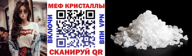 KRAKEN зеркало  Кимры  Меф 4 MMC 