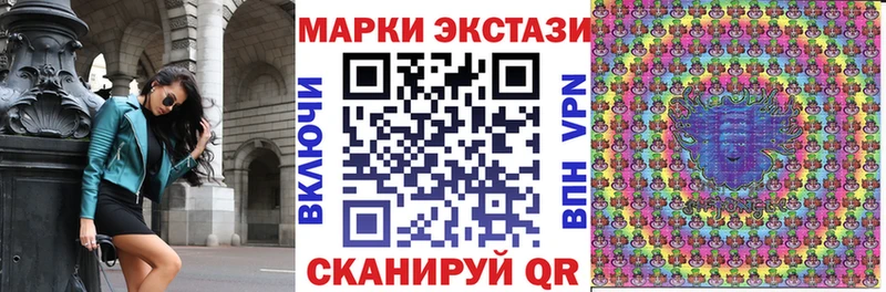 kraken ССЫЛКА Кимры Наркотические марки 1,8мг где купить наркотик