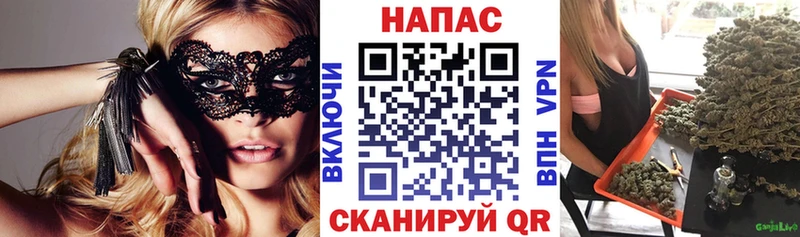 как найти закладки  Кимры  кракен маркетплейс  Бошки марихуана VHQ 
